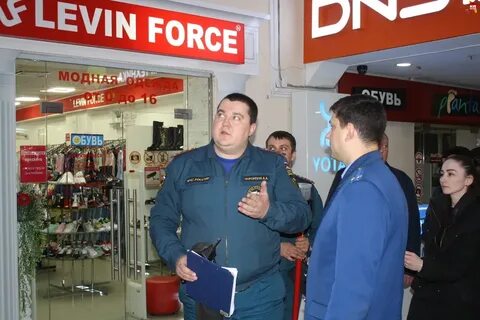 Хозяин волгограда
