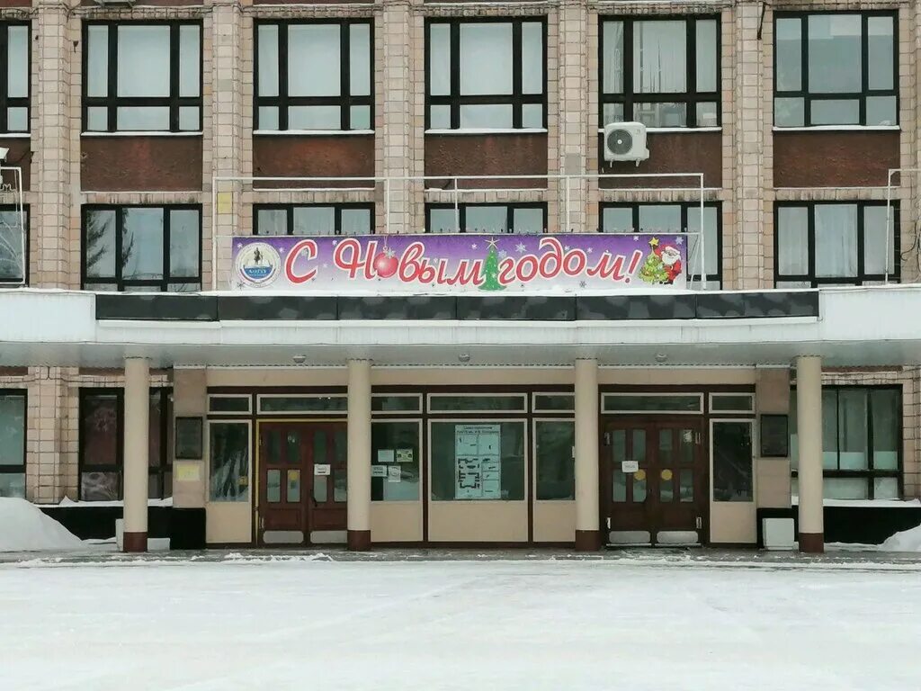 институт стратегии развития образования российской академии. ярославская ул д8 к6. ярославская улица 8к7. институт нцрдо москва. институт развития образования герцена 19.