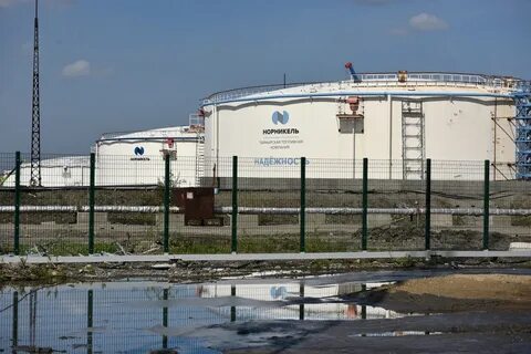 Таймырская топливная компания