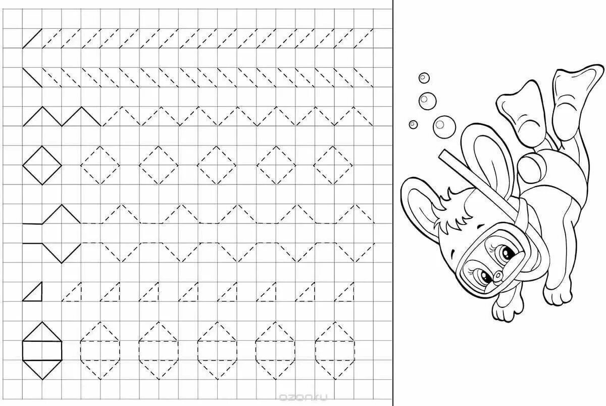 Прописи по математике 7 лет распечатать. Прописи для дошкольников 5 лет буквы. Учимся писать для детей 4 лет. Прописи длдошкольников. Пропс для дошкольников.