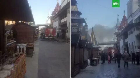 Великий московский пожар