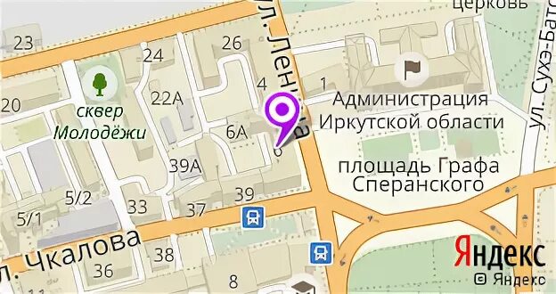 ленина 1/1 нерюнгри. ленина 6 на карте. ул. ленина 6 показать на карте. ленина 6 на карте.