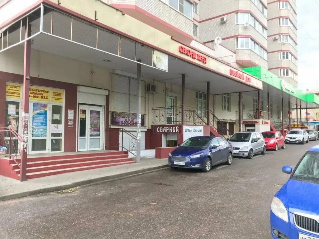 машиностроителей 82 воронеж на карте. экспресс автосервис. машиностроителей 10а воронеж. машиностроителей 20 воронеж организации. металлоприемка воронеж.