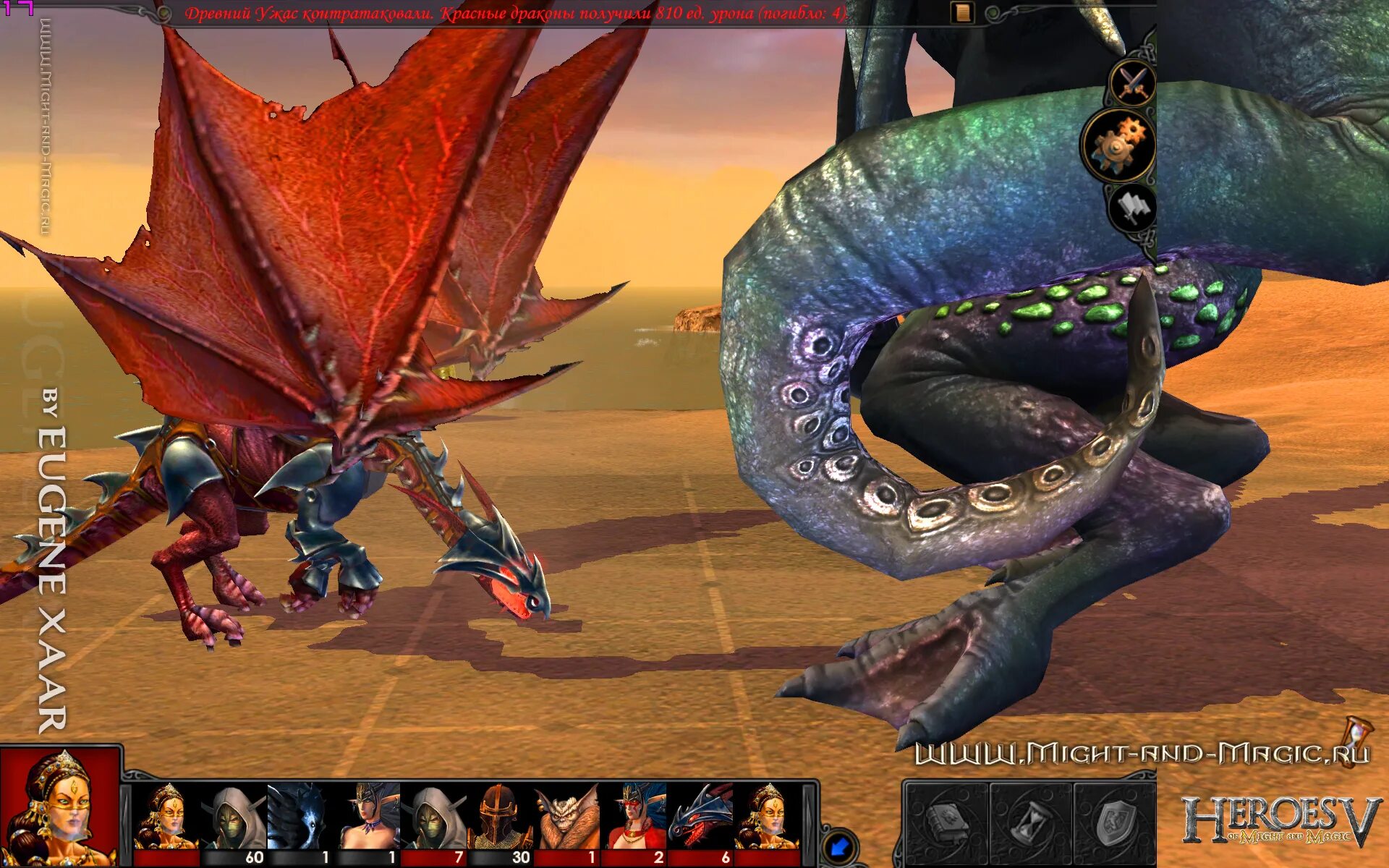 Майнкрафт данжен эндер мир. Minecraft dungeons echoing void. Minecraft dungeons echoing void dlc. Heroes of might and magic 5. Эхо пустоты.