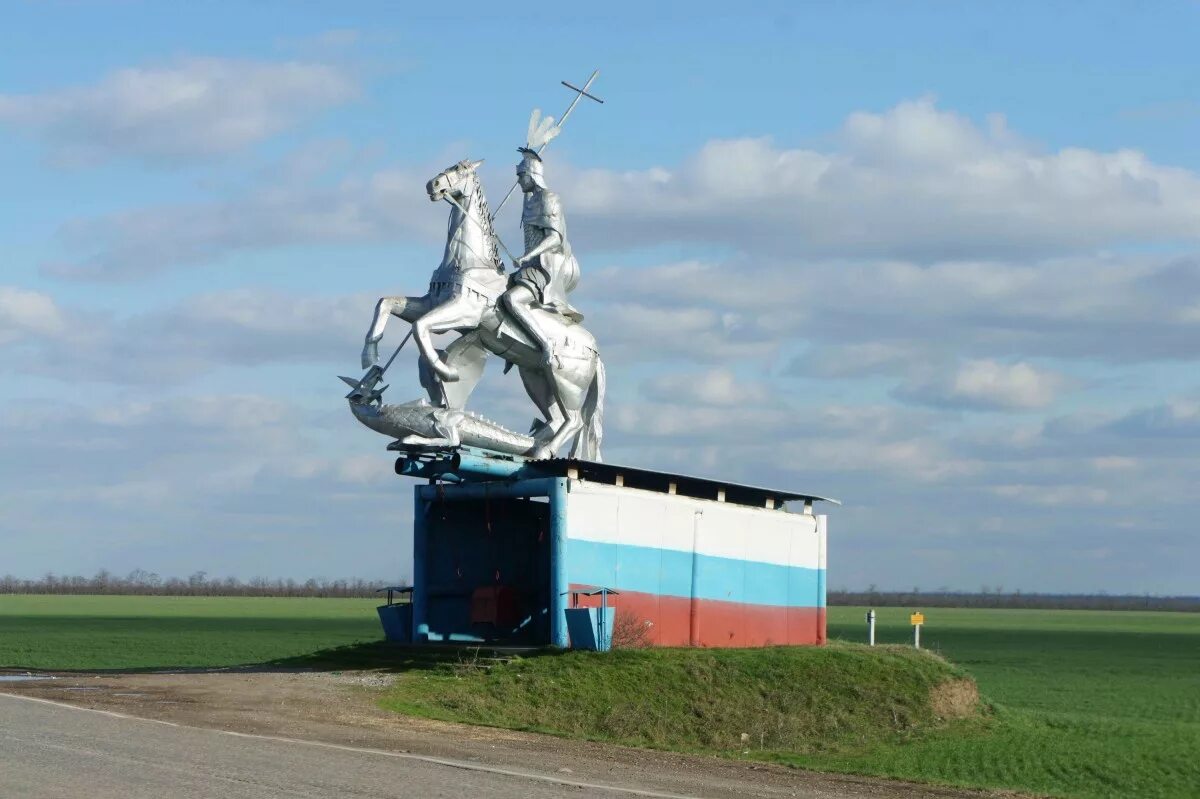 Погода ростовановское ставропольский край