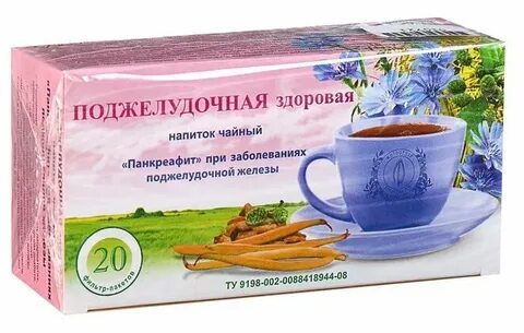 Чай для поджелудочной