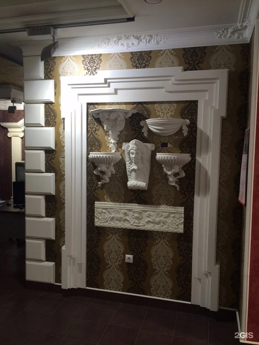 Elite decor