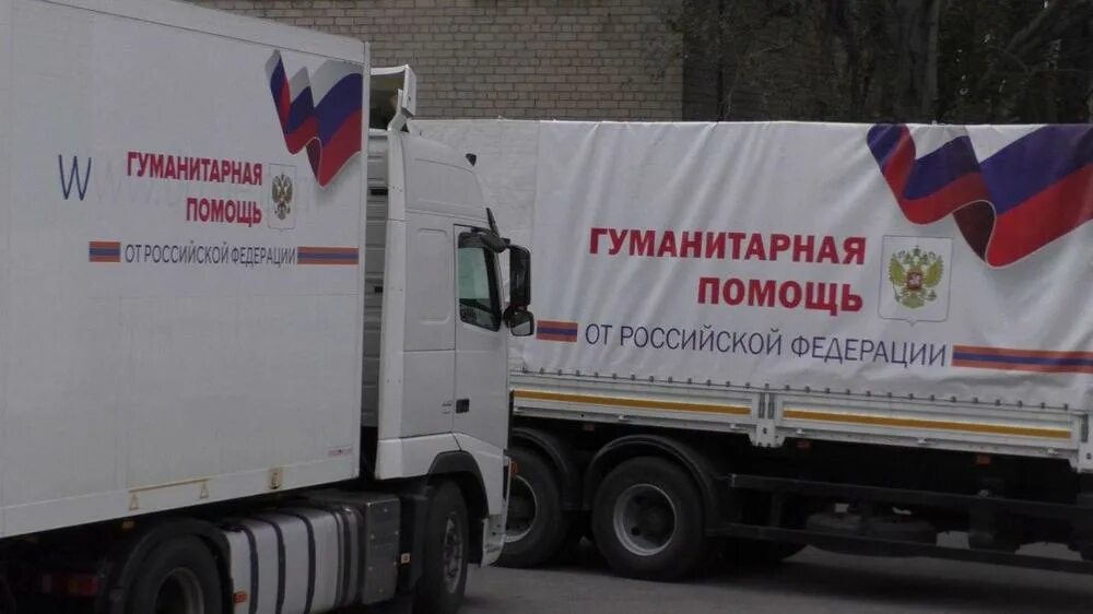 Магазин доставки в днр
