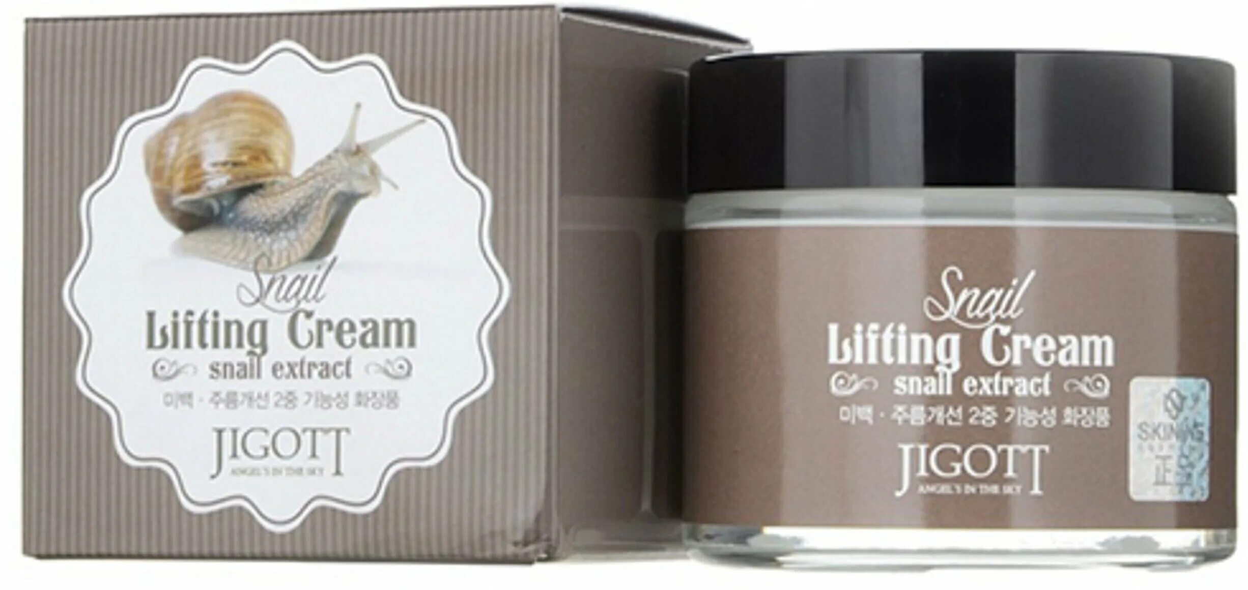 Jigott муцин улитки. Крем д/лица (улитка) Jigott Snail Lifting Cream, 70 мл (стекло). Jigott крем подтягивающий с экстрактом улитки - Snail Lifting Cream, 70мл. Jigott. Подтягивающий крем для лица с муцином улитки, Snail Lifting Cream 70 мл. Крем Jigott 70мл для лица муцин улитки.