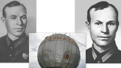 Подвиг стратонавтов
