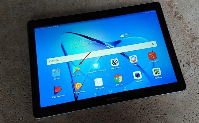 Tablet как пользоваться. Планшет андроид для чайников. как пользоваться планшетом для чайников.