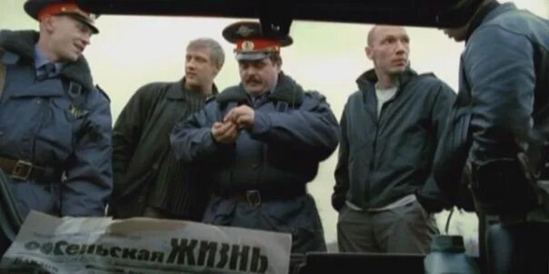 У нее бумер 6 и хата. Горобченко бумер кадры. Бумер 2003.