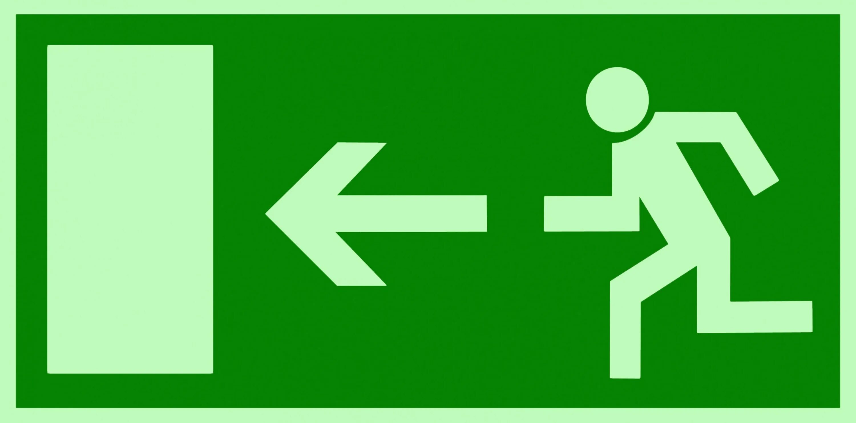 Картинки направление движения. Эвакуационные указатели. Знаки эвакуации. Табличка направление к эвакуационному выходу. Знак направление к эвакуационному выходу направо.