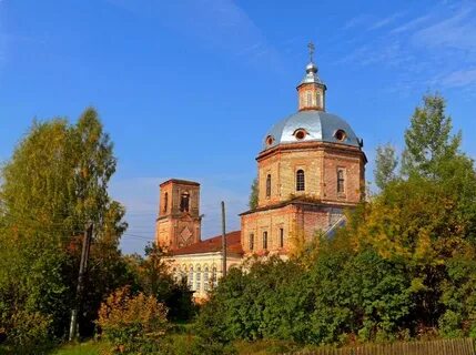 Суна сунский кировская область