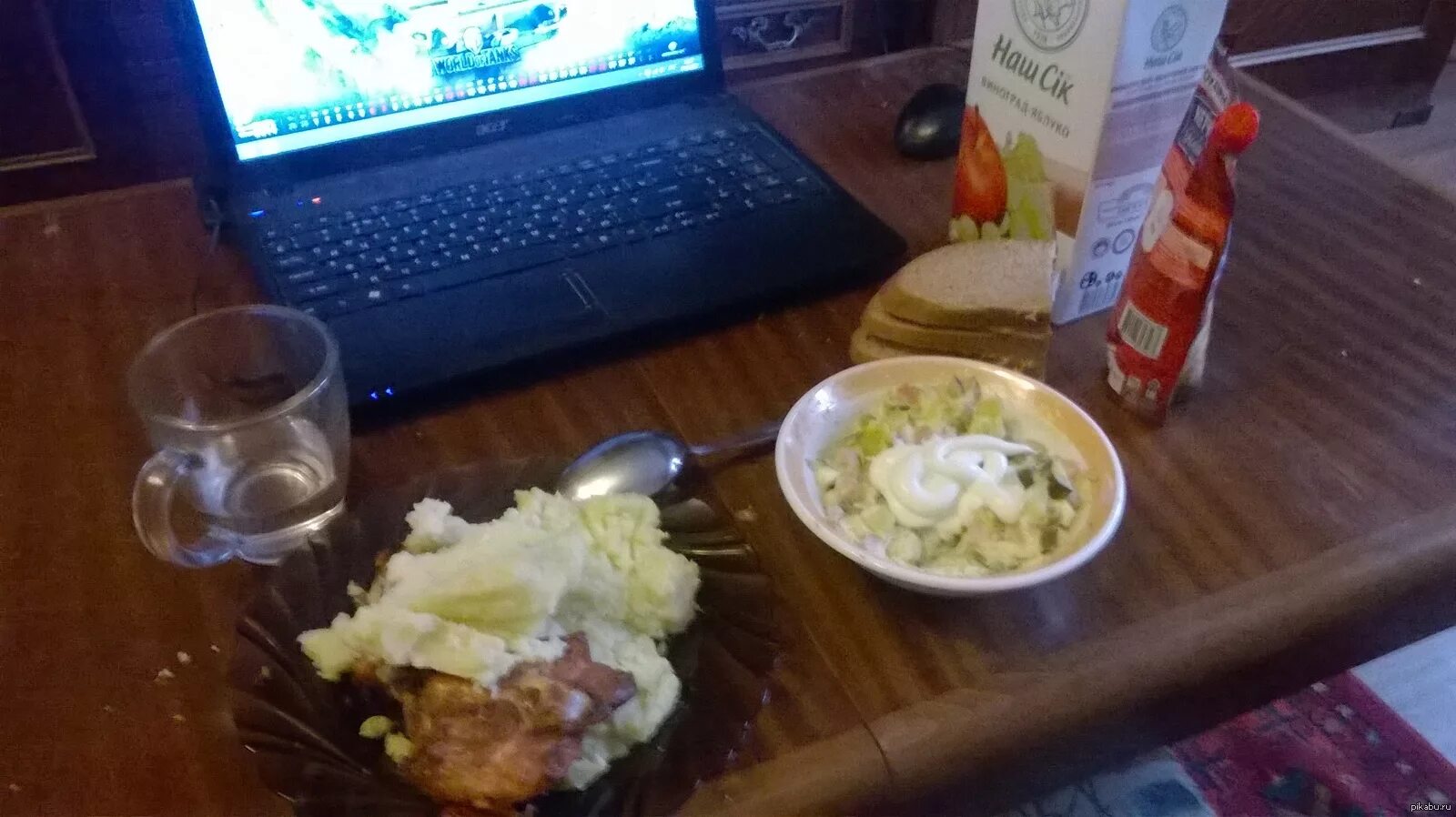 Утром 1 января приколы. Мемы про 1 января. Князь ингварь ингваревич. Утро первого января пикабу. 1 января новый год.