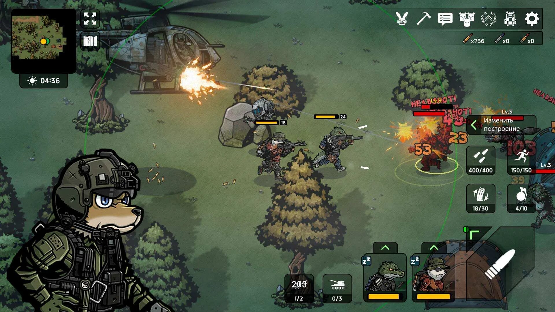 Bad 2 робот. Игра b2b apocalypse. bad 2 bad apocalypse карта. bad 2 bad apocalypse последний версию. bad 2 bad extinction мод.