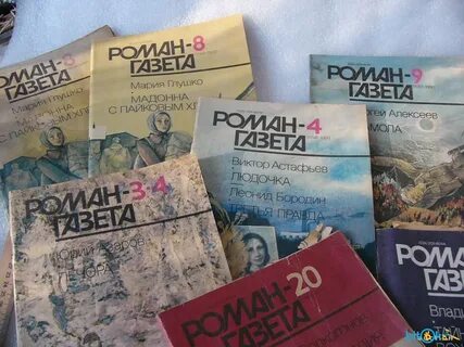 Аукцион бит