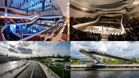 Зарядье москва билеты