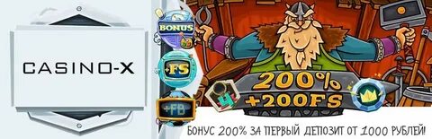 Casinoxскачать play