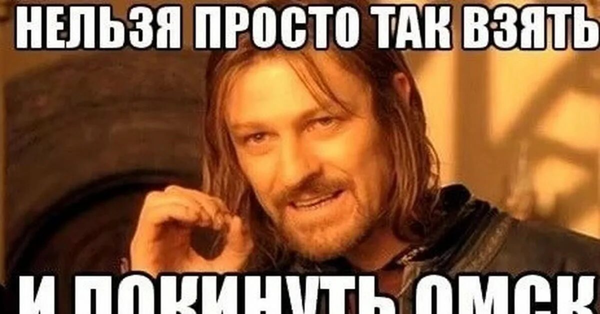 Закрывайте за собой дверь. Кадры из фильма и просто так 2021. Прикольные картинки с текстом. Встал и вышел отсюда. Выход где вход.