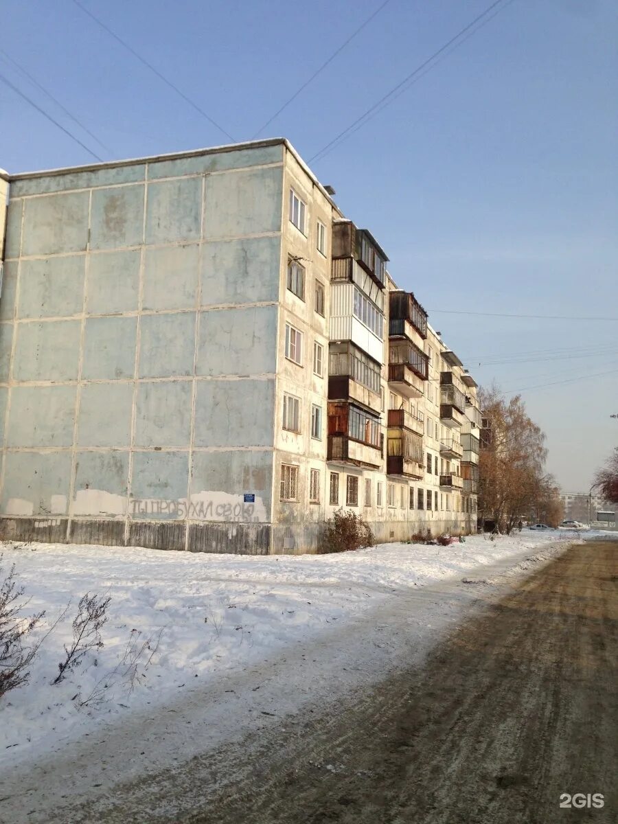 вторая. квартира по суткам. ватутина 33/1 омск. янковский склад владивосток. склад авиаполис янковский.