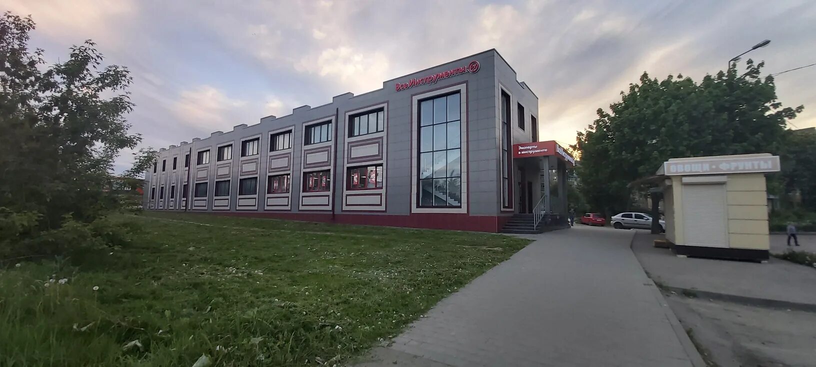 Panorama: PickPoint, parcel terminal, Russia, Tula, Odoyevskoye shosse, 17А - Ya