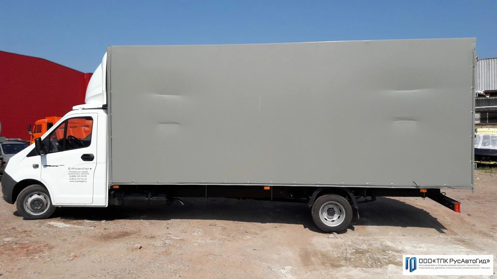 2 с серым тентом. Газель некст европлатформа 4 метра. Валдай фермер 6. 2 метра европлатформа. 20.