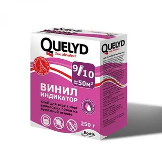 Клей обойный quelyd