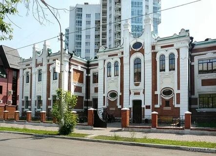 Ул ломоносова красноярск