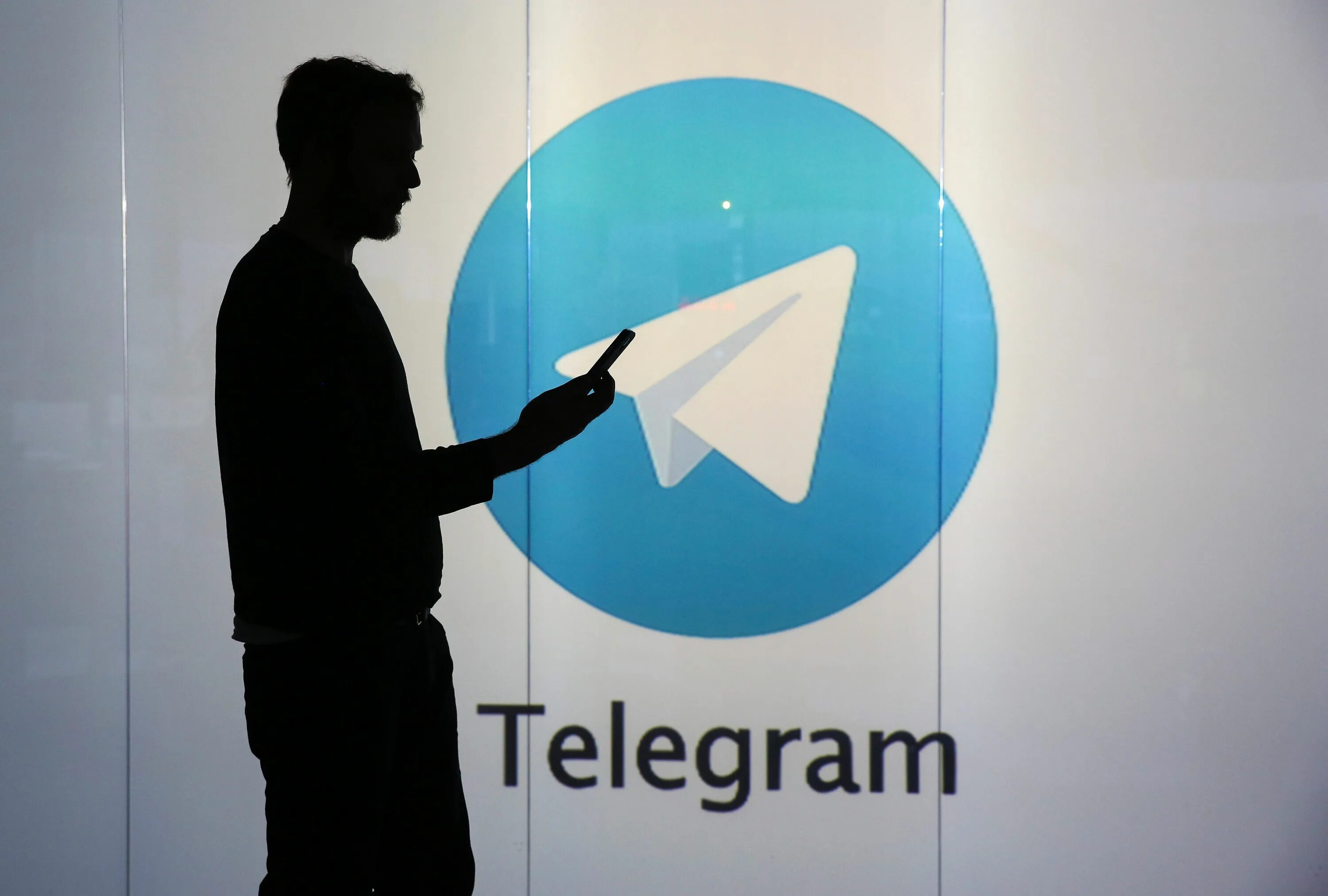 C telegram. Павел Дуров 2022. Телеграм. Изображение телеграмм. Логотип телеграм.