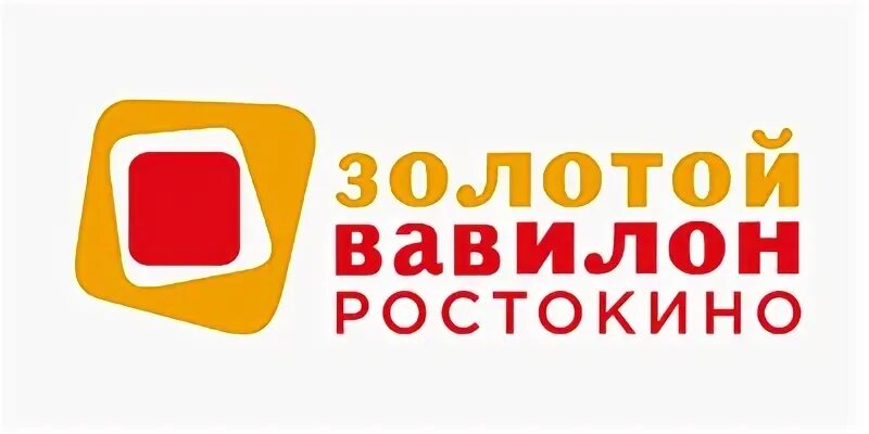 Каталог золотого вавилон. Каталог золотого вавилон. Тц золотой вавилон москва. Золотой вавилон logo. Тц золотой вавилон ростов-на-дону.