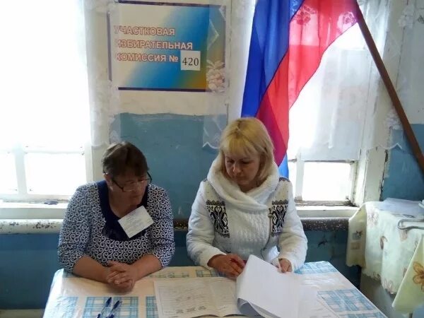 Антимонопольное дело. Сайт лямбирского муниципального. Лямбирский пенсионный фонд республика мордовия сотрудники. Комиссия фас. Сайт лямбирского муниципального.