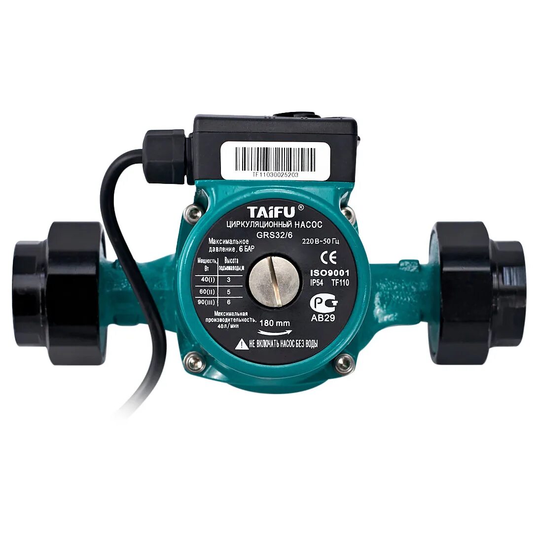 Насос циркуляционный grs 25/4-130. Taifu grs32/6. Grunfos 12-60. Grs50/12f-m pumpman. Циркуляционный насос grs.