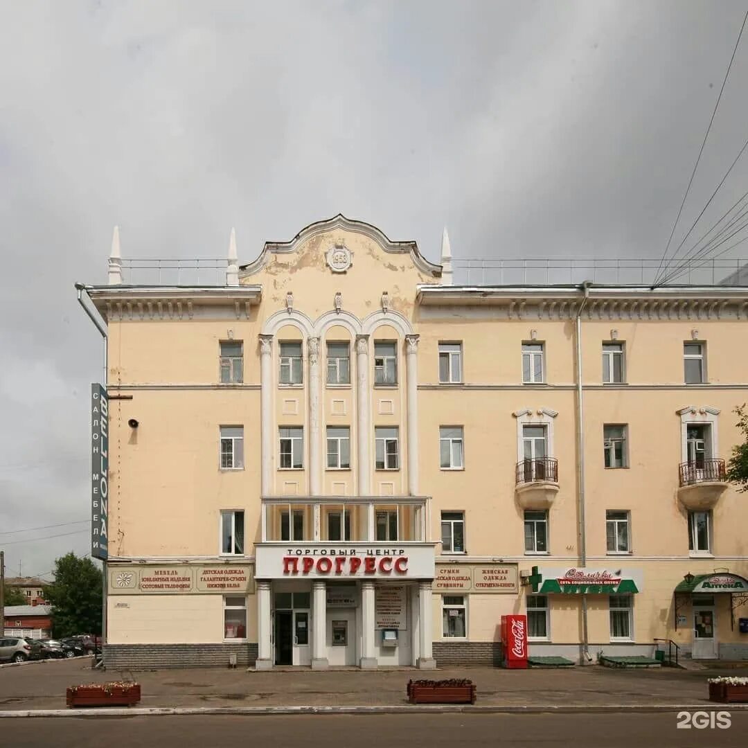 Ленина 28 Муром. Островского Муром. Муром улица Ленина. Предприятия города Муром. Детская поликлиника муром островского