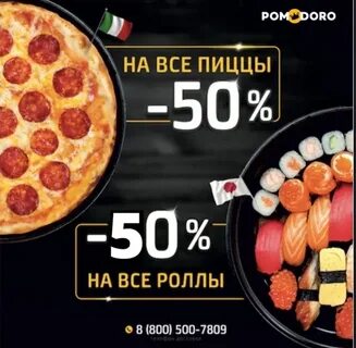 Дмитров круглосуточно