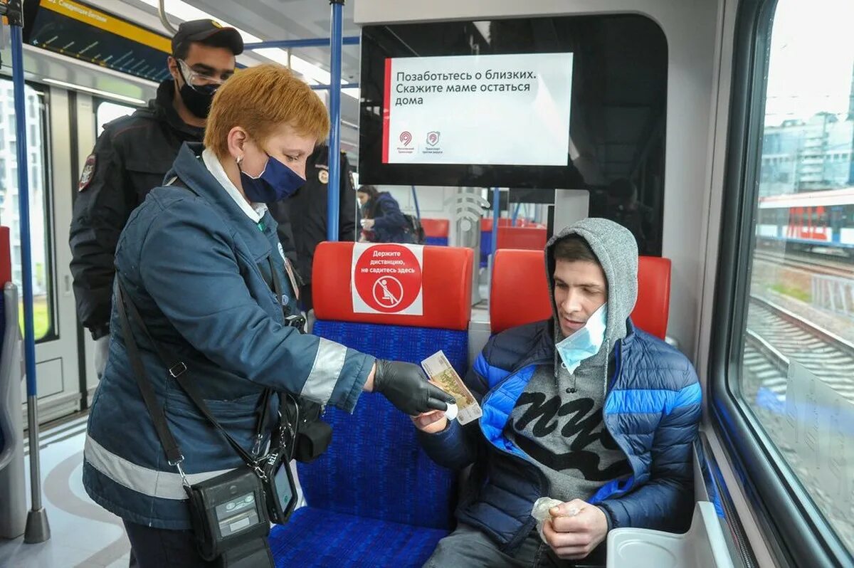 Оштрафовали в автобусе