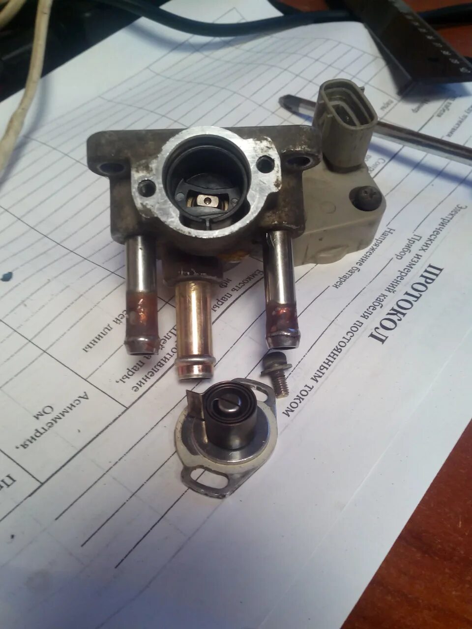 Датчик холостого хода тойота карина е. Клапан холостого хода 4e-fe. 3s fe холостой ход. Регулировка холостого хода на двигателе 3s fe. Регулировка холостого хода 3s-fe.