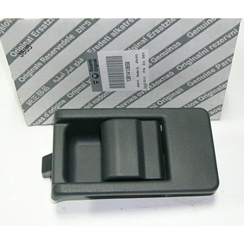 ручка сдвижной двери фиат дукато елабуга. Fiat ducato 2009 года наружная ручка сдвижной двери. ручка сдвижной двери фиат дукато елабуга. ручка двери сдвижная fiat ducato 244 елабуга. ручка сдвижной двери fiat ducato 244.