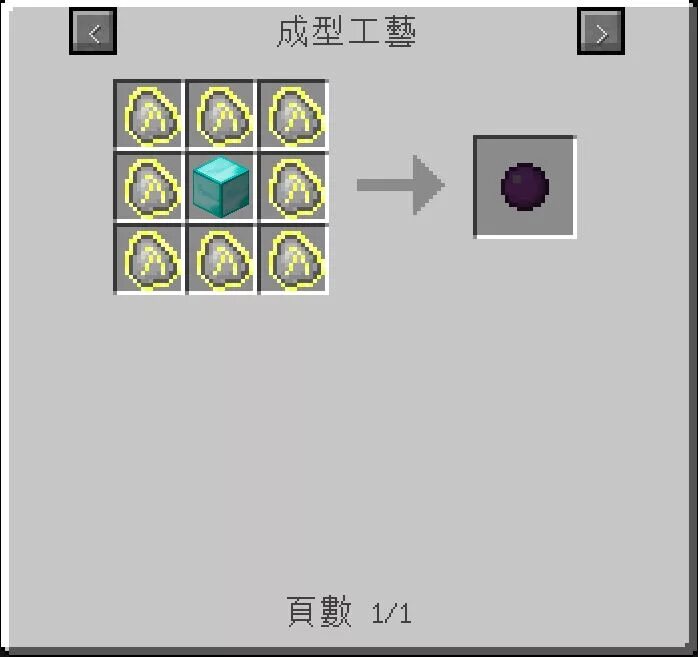 Projecte