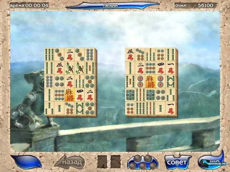 Маджонг артефакт 2. Маджонг артефакт 1. Маджонг артефакт глава 2. Alawar маджонг артефакт. Маджонг артефакт глава 2 бесконечная игра.