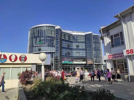 Красная белореченск