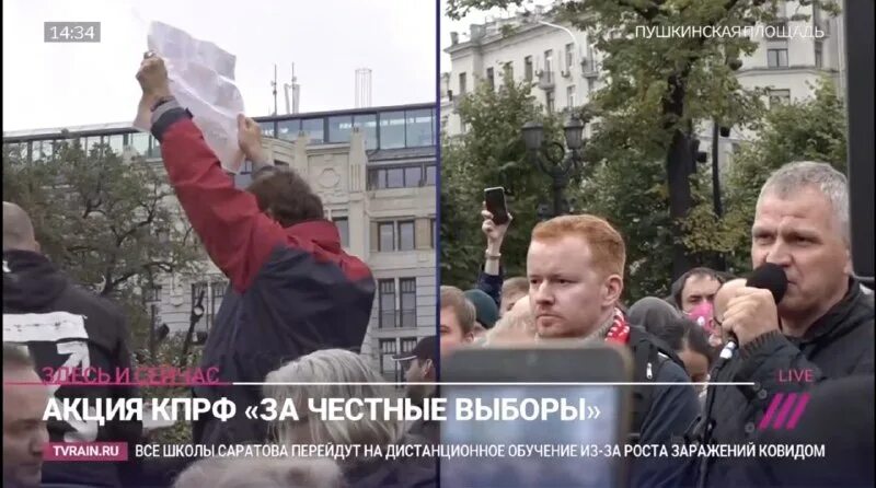 компромат ульяновск телеграм