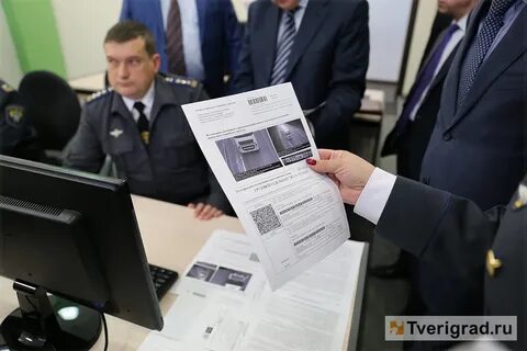 Платон телефон