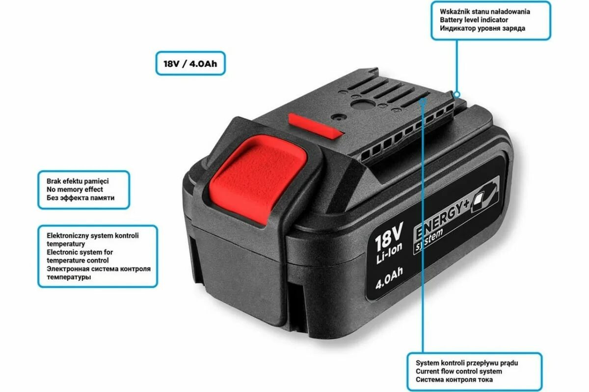 Graphite аккумулятор. Аккумулятор graphite 58g004. насос аккумуляторный 1/2&quot; graphite energy+ 18v, li-ion, без акб, 58g089. компрессор аккумуляторный 1/2&quot; graphite energy+ 18 в, li-ion, без акб, 58g0841. аккумулятор graphite 58g903-12.