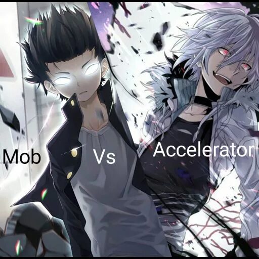 Does not graphic accelerator