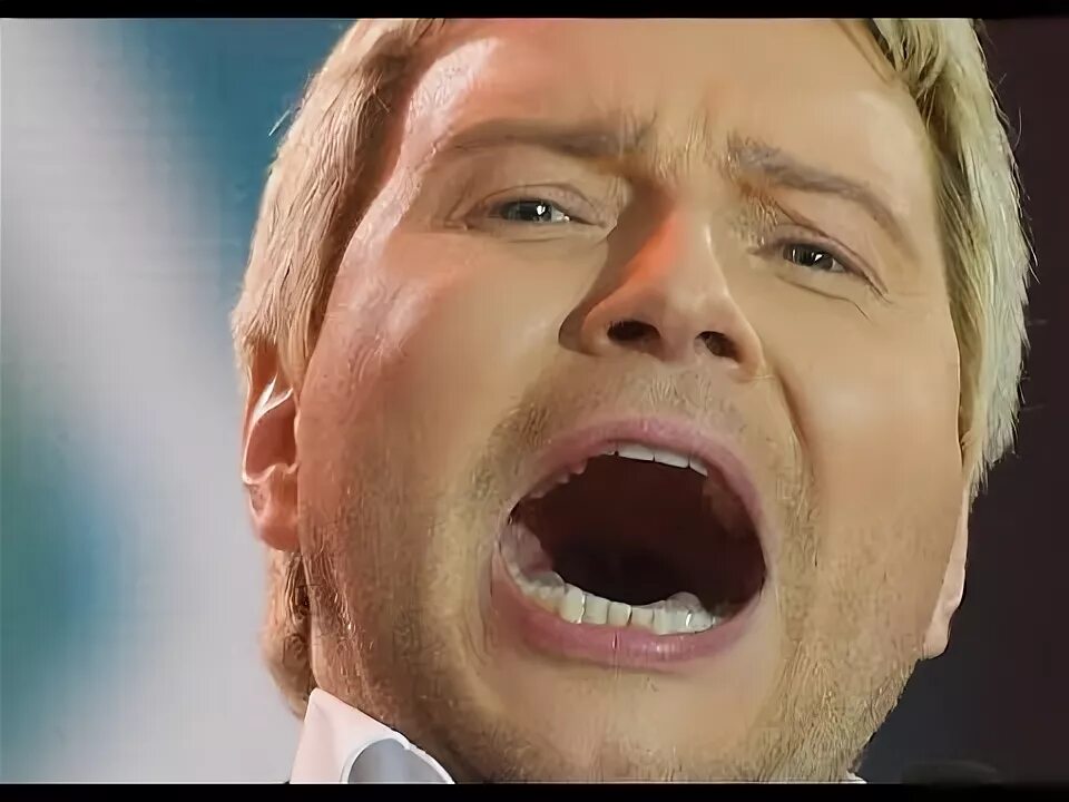 Но не так широко как. Но не так широко как