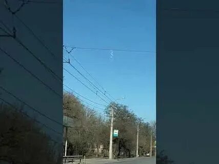 Таганрог сбита