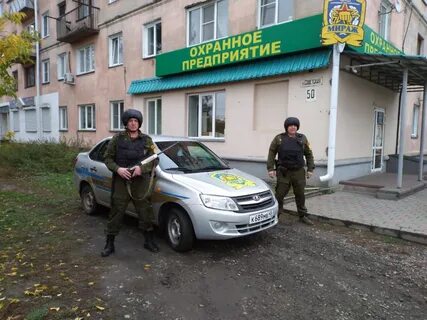 Вакансии шумиха