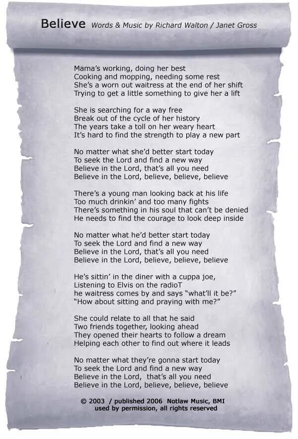 I won t leave you. Believer текст. Текст песни. Текст песни believe. Текст песни belive.