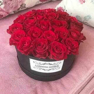 Подарок прости